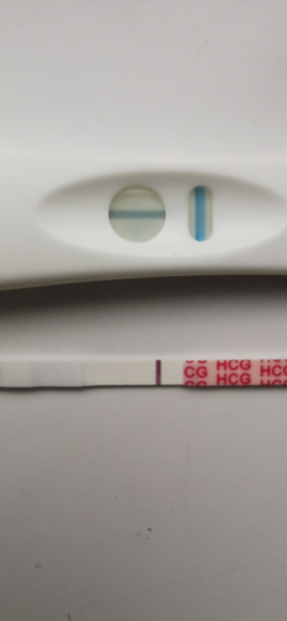 Faint Line On Tesco Test Faint Line On Tesco Test