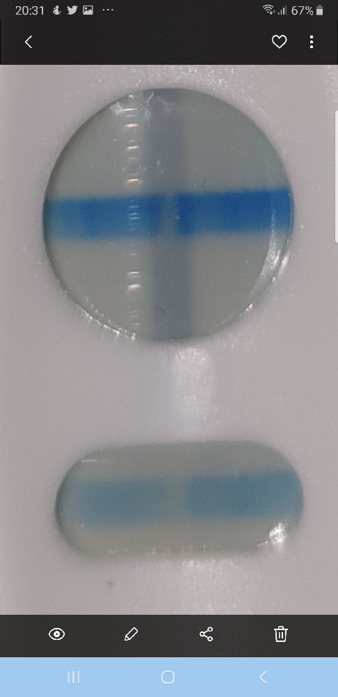 Help Please Am I Pregnant Tesco Brand Test Help Please Am I Pregnant Tesco Brand Test